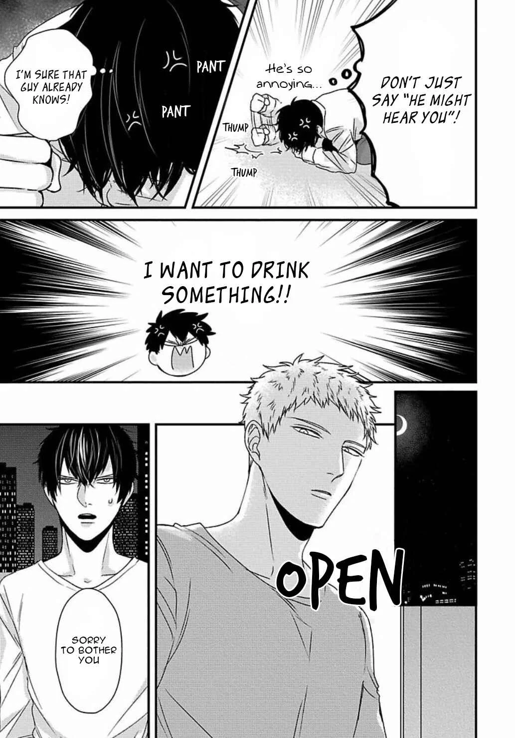Do S Obake ga Nekasetekurenai Chapter 2 - Page 17