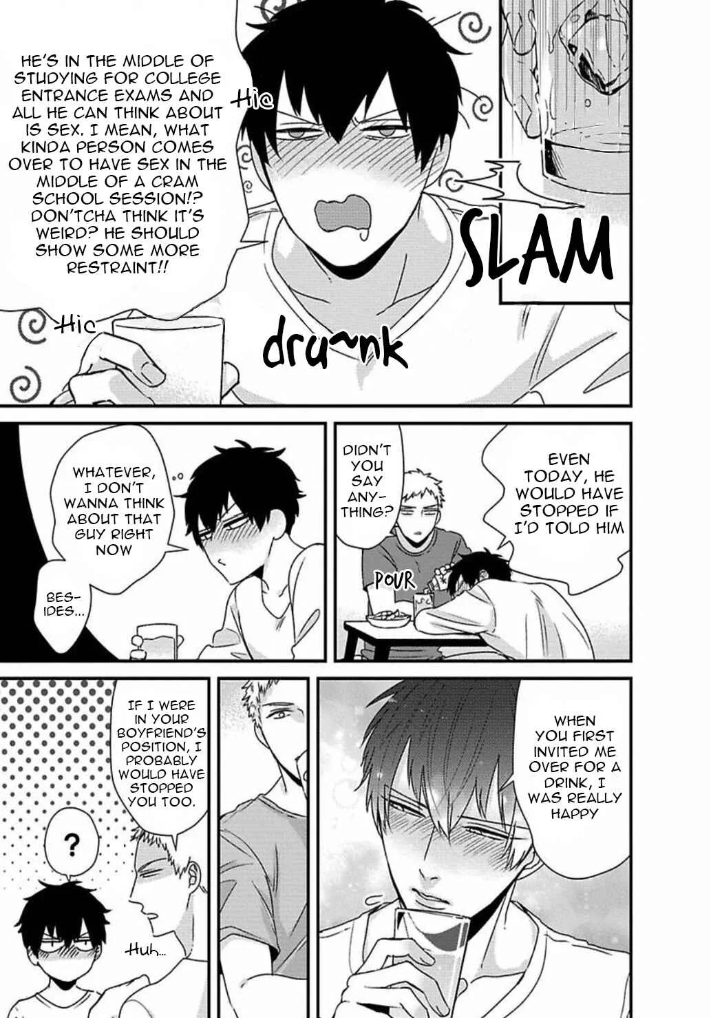 Do S Obake ga Nekasetekurenai Chapter 2 - Page 19