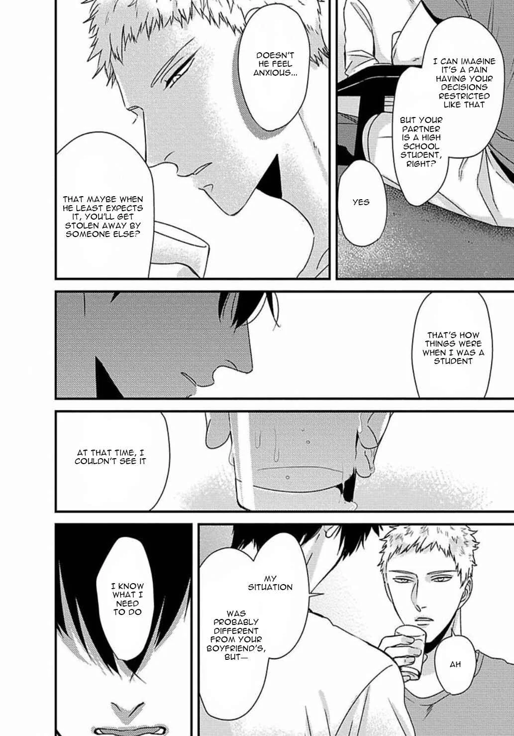 Do S Obake ga Nekasetekurenai Chapter 2 - Page 20