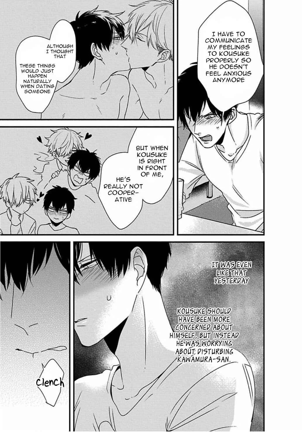 Do S Obake ga Nekasetekurenai Chapter 2 - Page 21