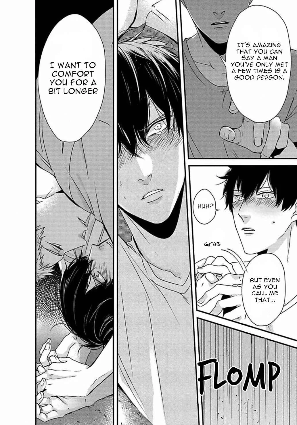 Do S Obake ga Nekasetekurenai Chapter 2 - Page 26