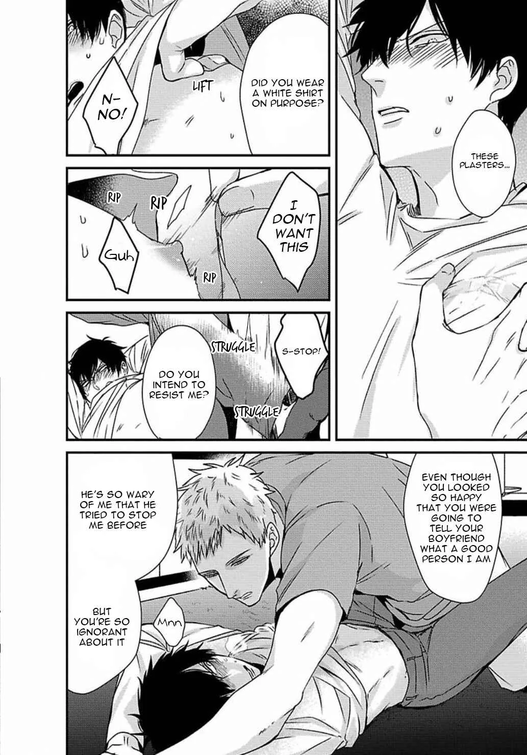 Do S Obake ga Nekasetekurenai Chapter 2 - Page 28