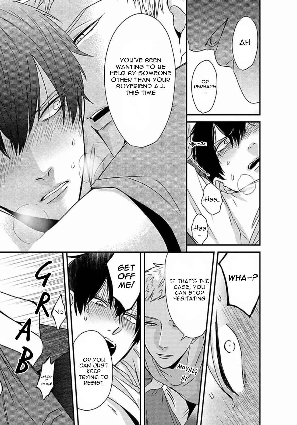 Do S Obake ga Nekasetekurenai Chapter 2 - Page 29