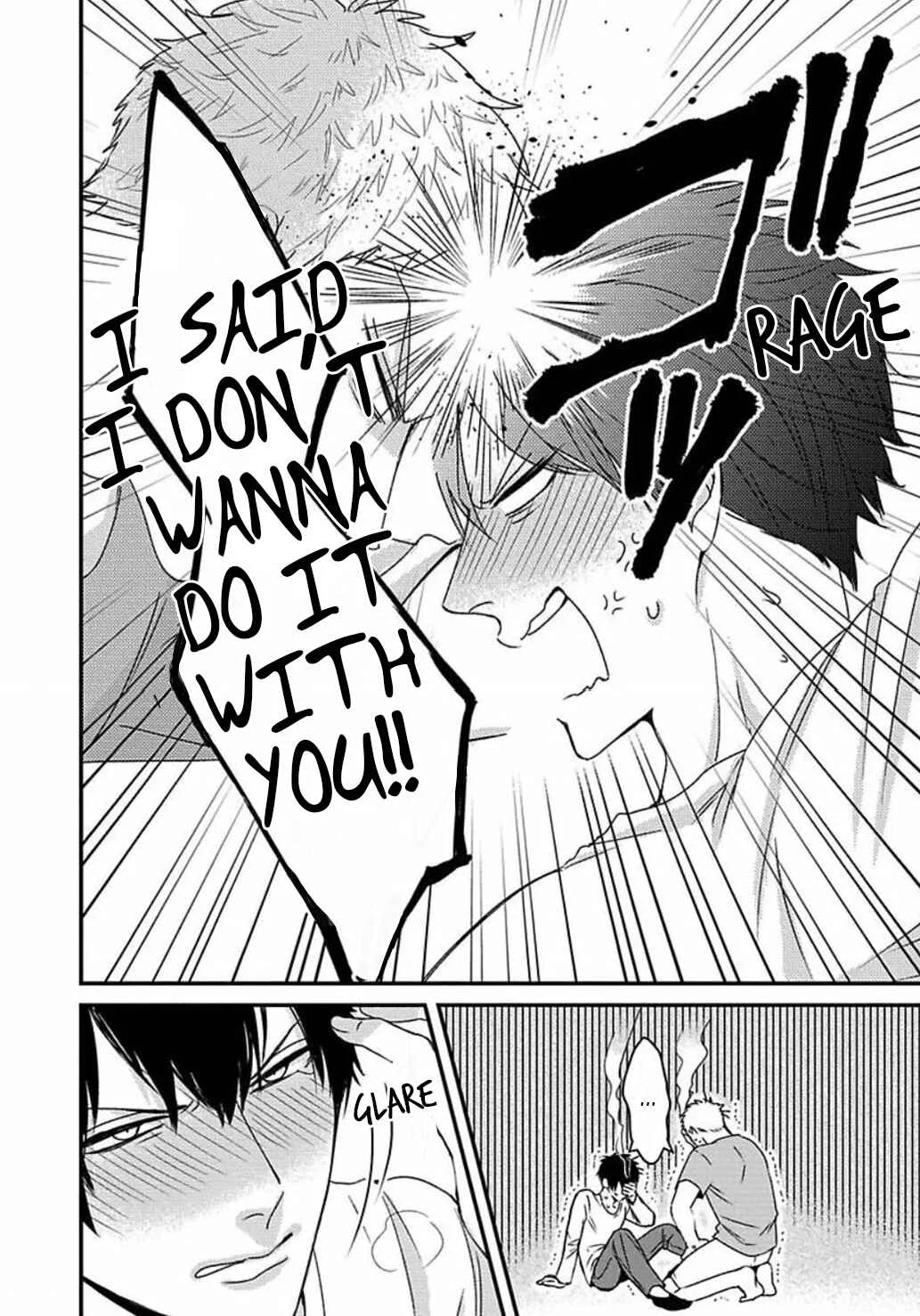 Do S Obake ga Nekasetekurenai Chapter 2 - Page 30