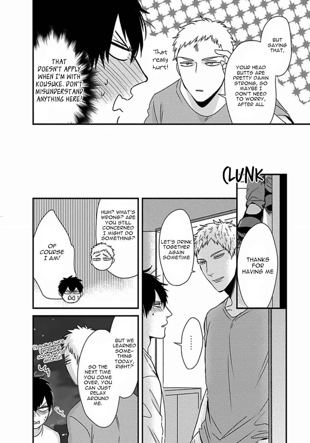 Do S Obake ga Nekasetekurenai Chapter 2 - Page 34