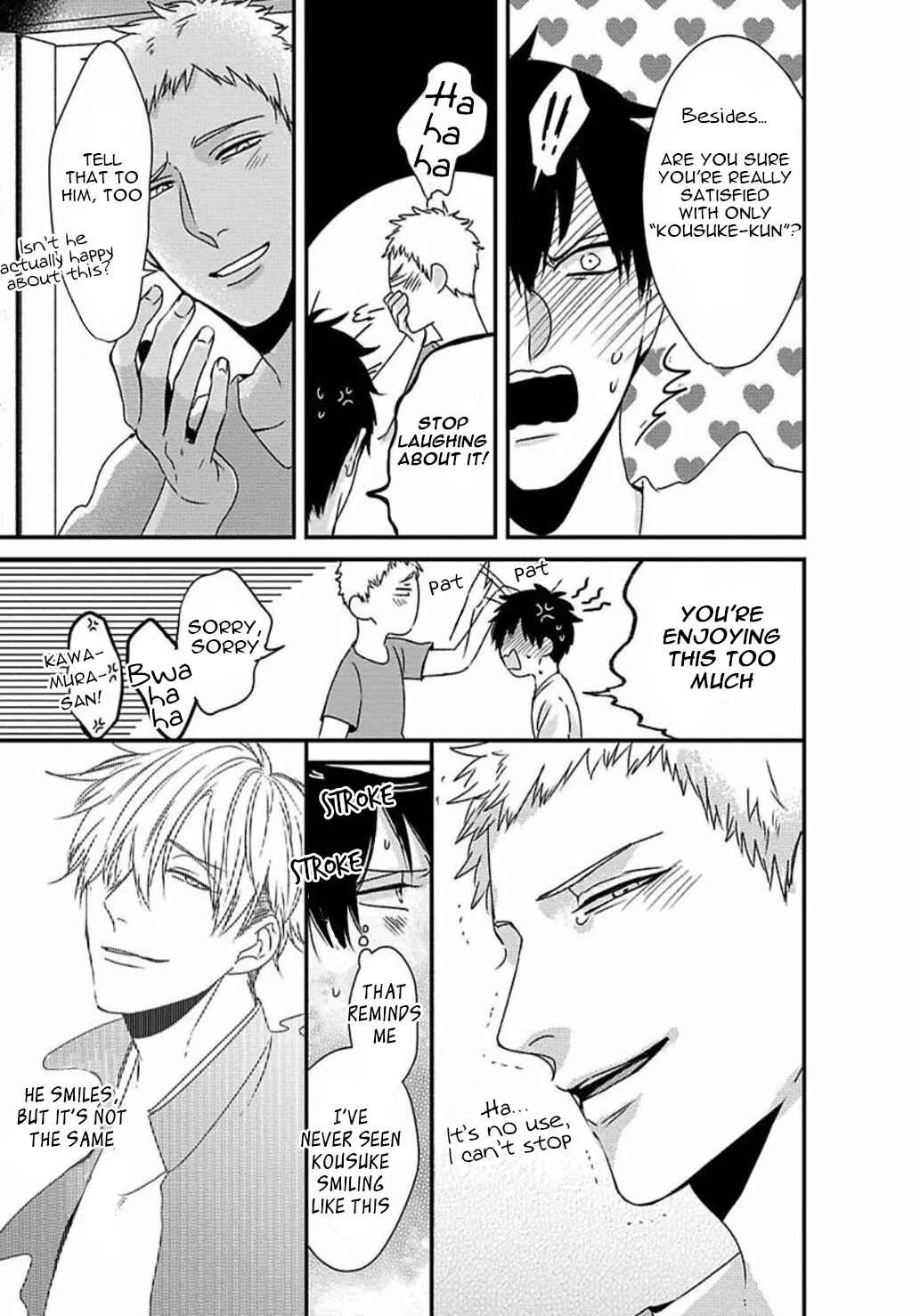 Do S Obake ga Nekasetekurenai Chapter 2 - Page 35