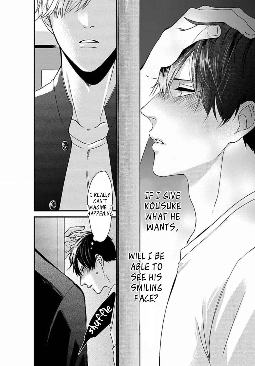 Do S Obake ga Nekasetekurenai Chapter 2 - Page 36