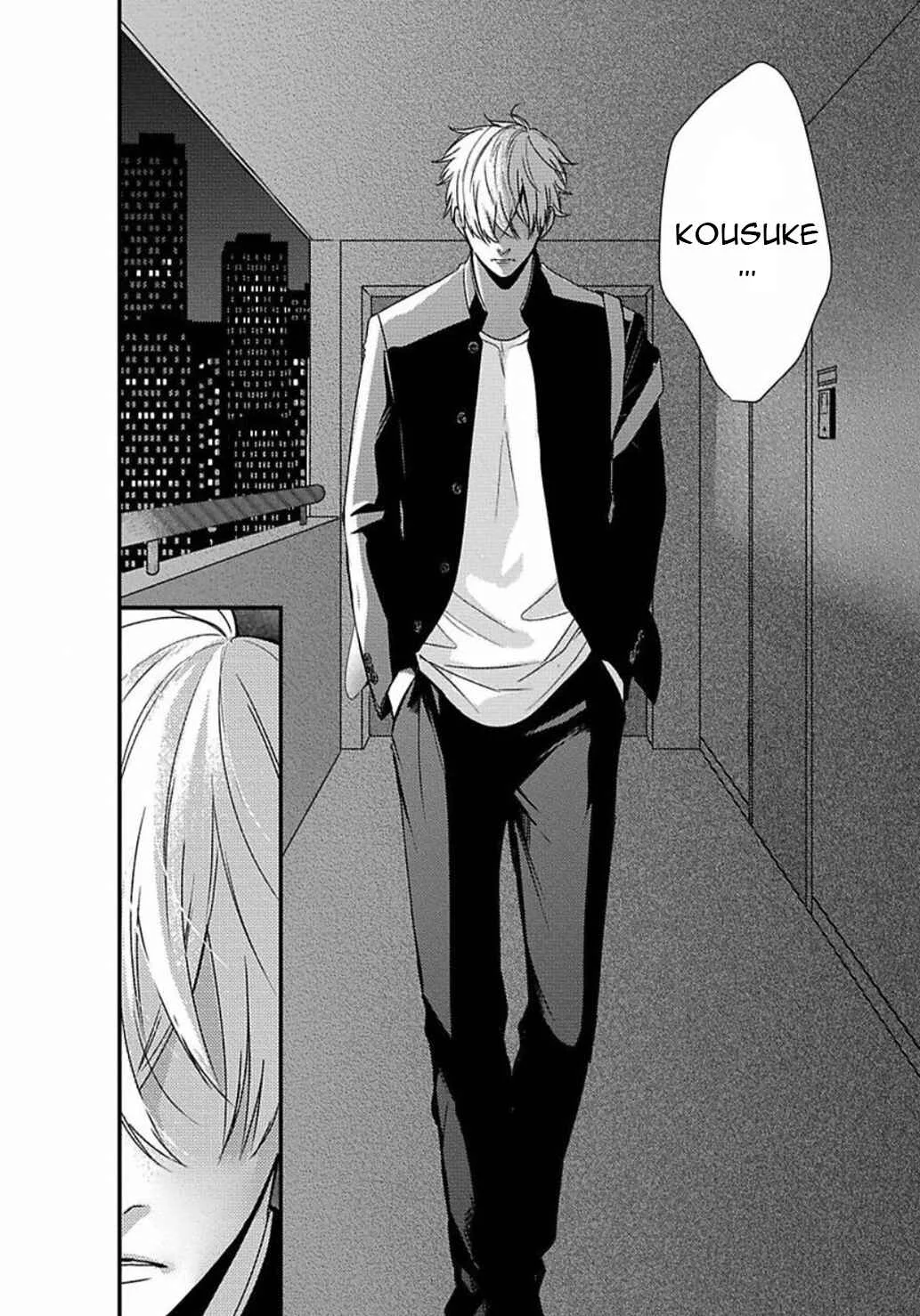 Do S Obake ga Nekasetekurenai Chapter 2 - Page 38