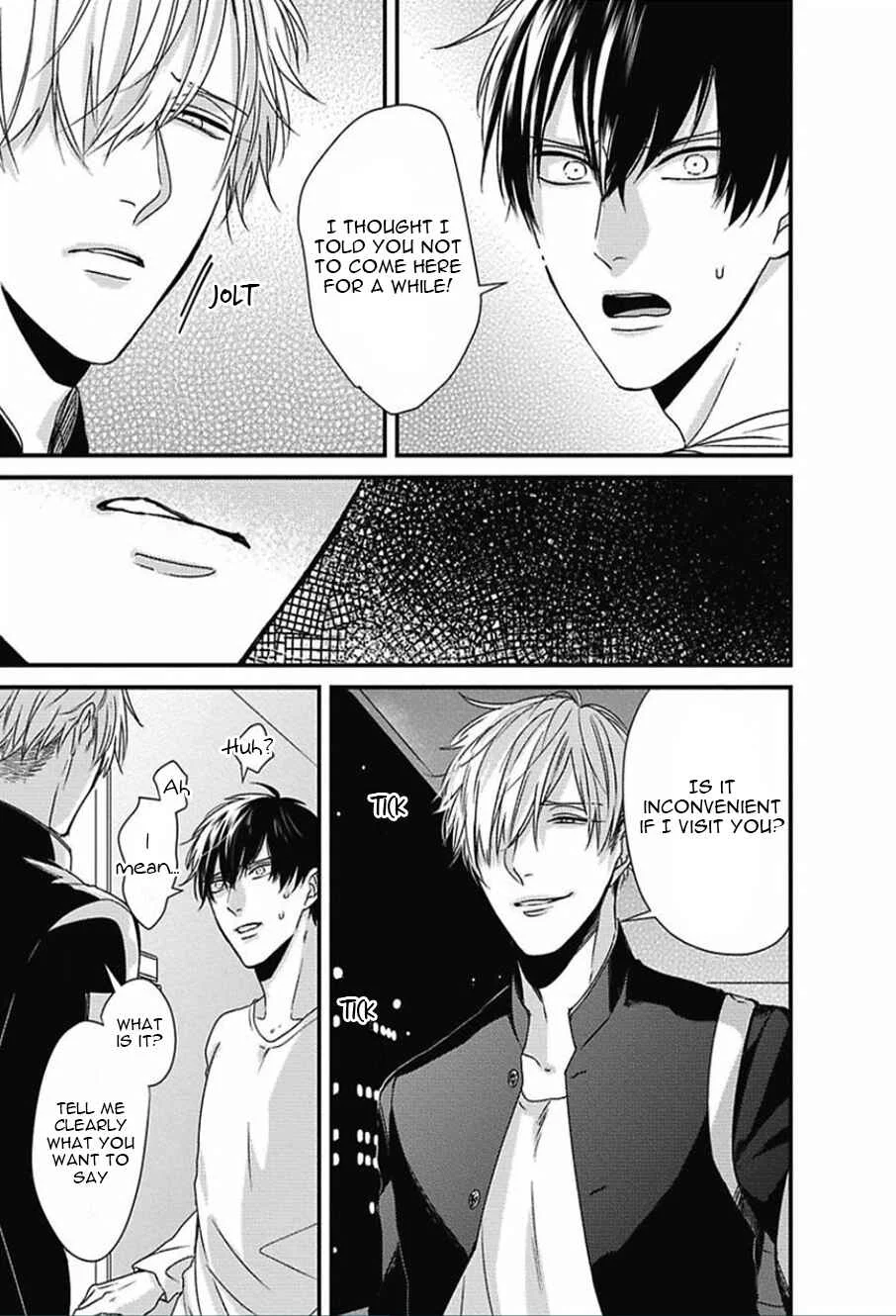 Do S Obake ga Nekasetekurenai Chapter 3 - Page 7