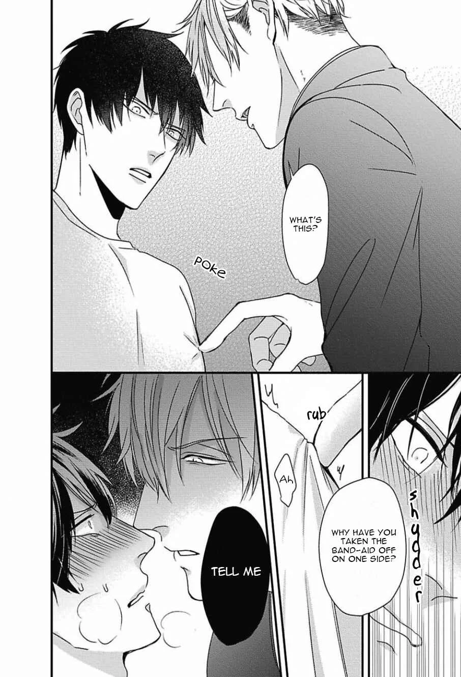 Do S Obake ga Nekasetekurenai Chapter 3 - Page 12
