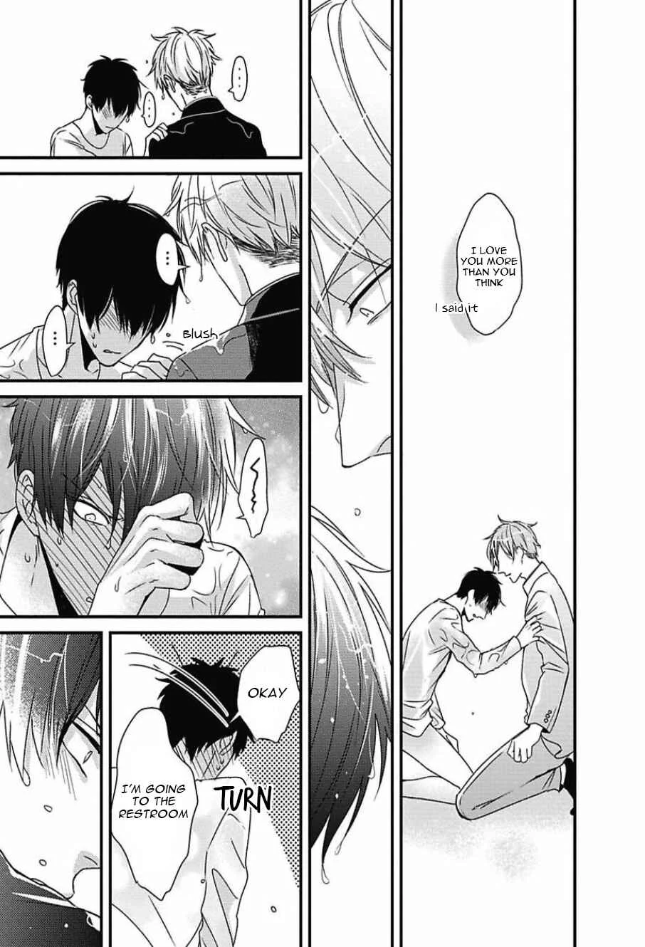 Do S Obake ga Nekasetekurenai Chapter 3 - Page 25