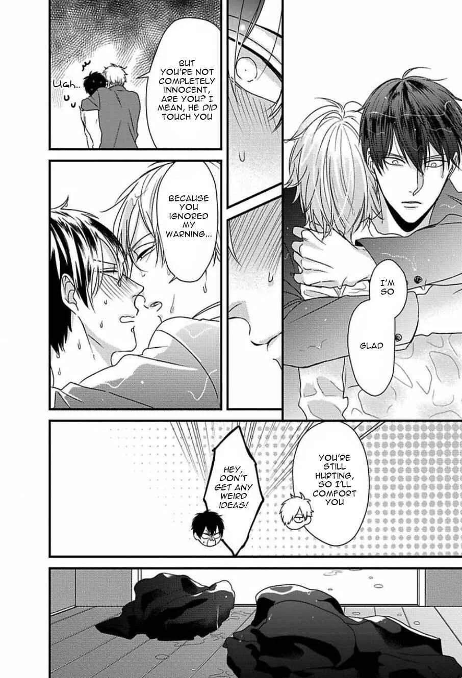 Do S Obake ga Nekasetekurenai Chapter 3 - Page 26