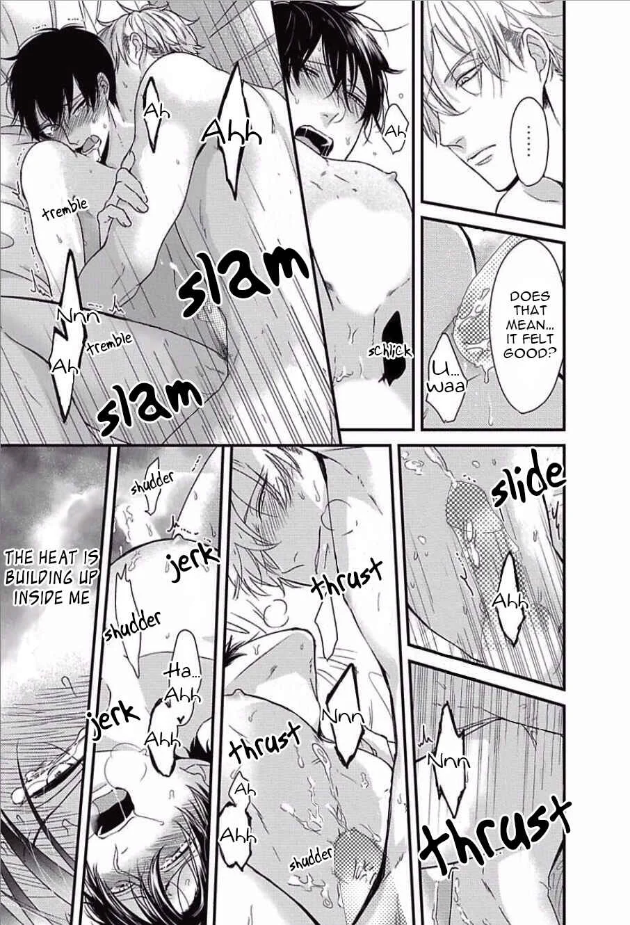 Do S Obake ga Nekasetekurenai Chapter 3 - Page 29