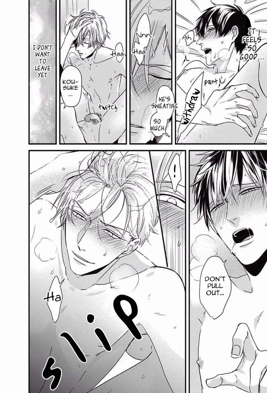 Do S Obake ga Nekasetekurenai Chapter 3 - Page 30
