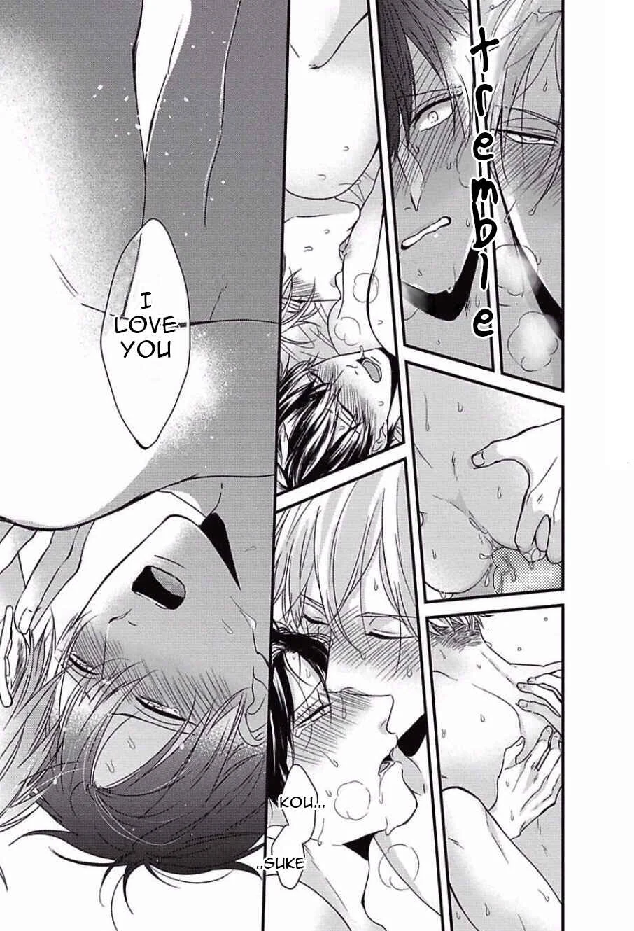 Do S Obake ga Nekasetekurenai Chapter 3 - Page 31