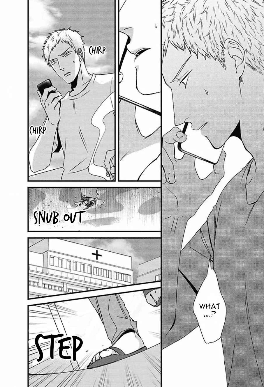 Do S Obake ga Nekasetekurenai Chapter 3 - Page 36