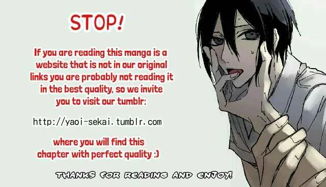 Do S Obake ga Nekasetekurenai Chapter 4 - Page 3