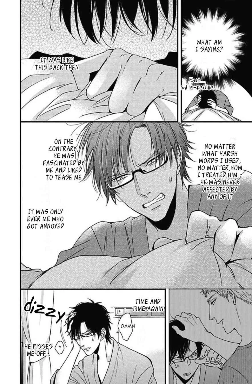 Do S Obake ga Nekasetekurenai Chapter 4 - Page 22