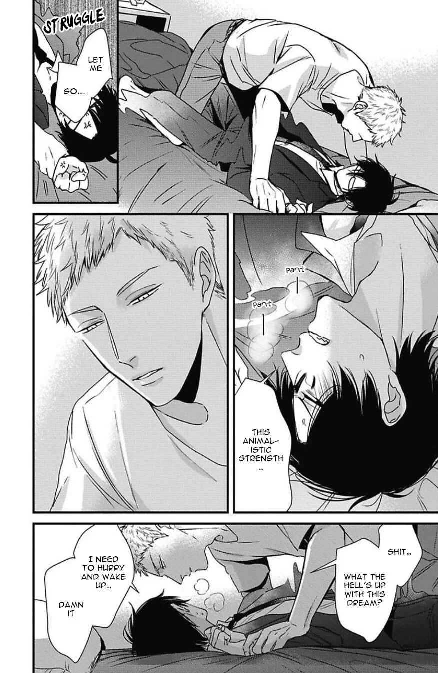 Do S Obake ga Nekasetekurenai Chapter 5 - Page 8