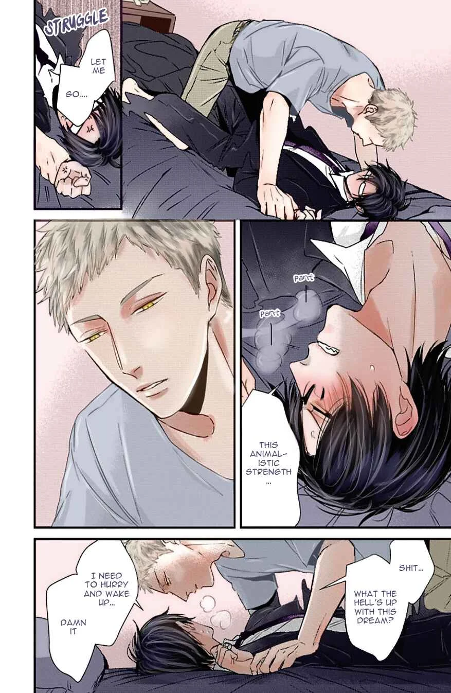 Do S Obake ga Nekasetekurenai Chapter 5 - Page 9