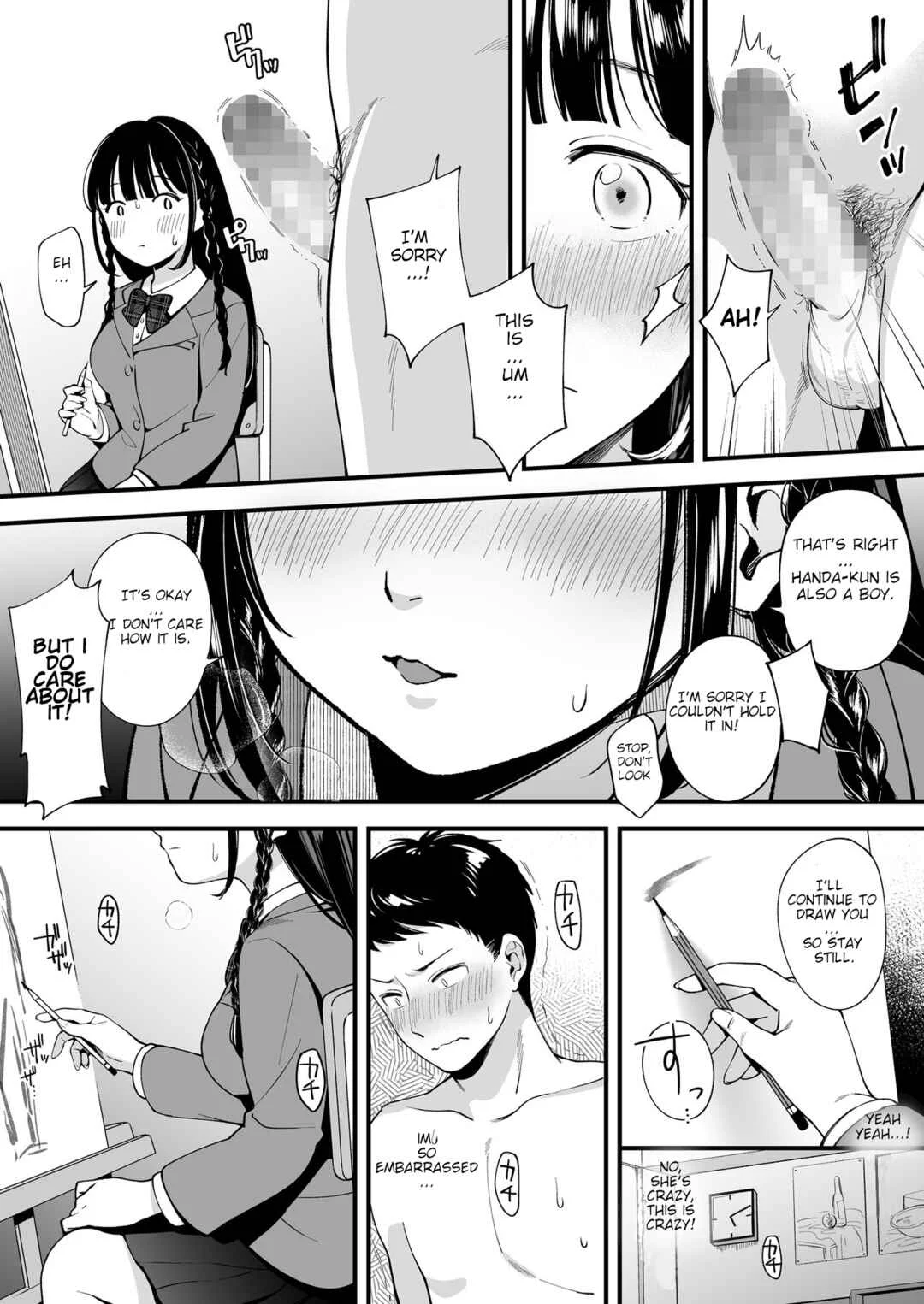 Docchi to... Suru? Seiso na Senpai? Kachiki na Osananajimi? Chapter 1 - Page 3