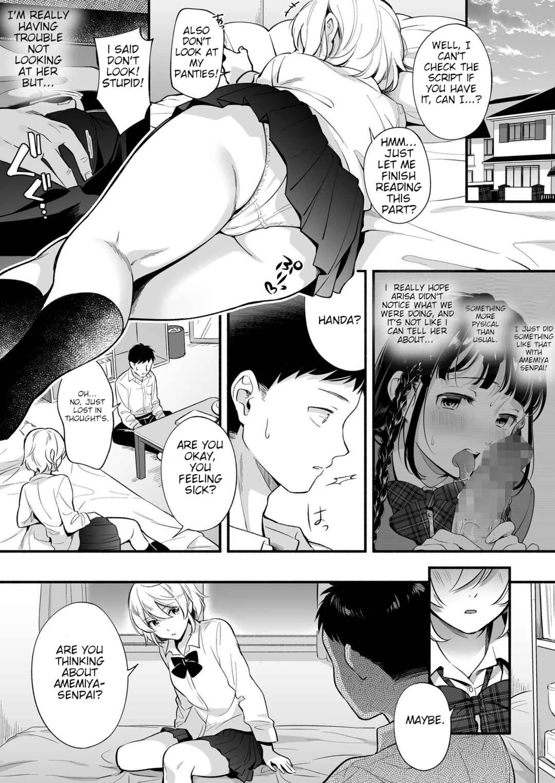 Docchi to... Suru? Seiso na Senpai? Kachiki na Osananajimi? Chapter 1 - Page 8
