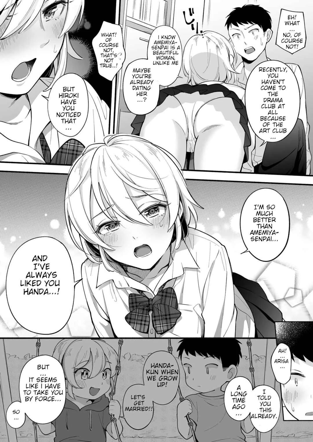 Docchi to... Suru? Seiso na Senpai? Kachiki na Osananajimi? Chapter 1 - Page 9