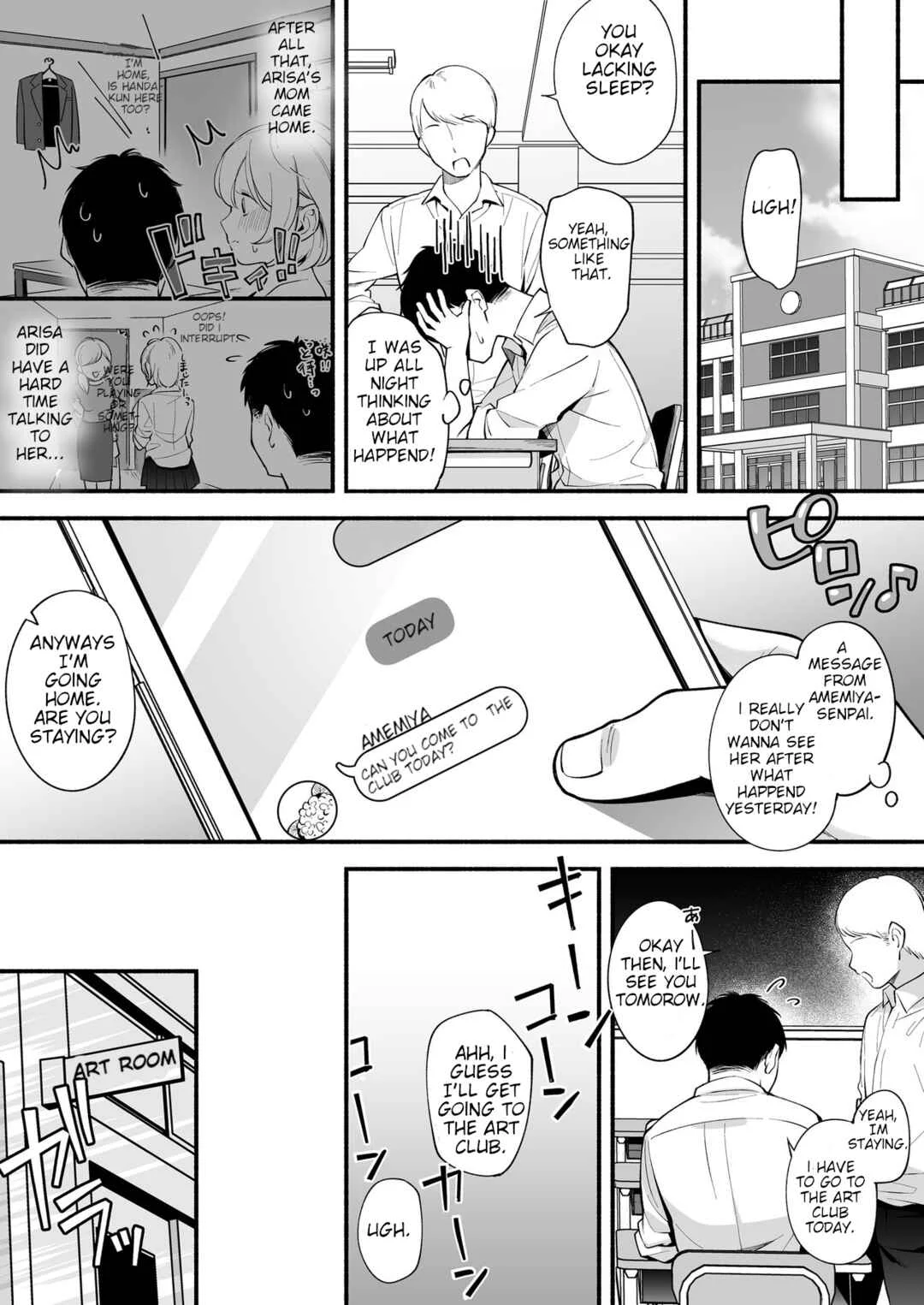 Docchi to... Suru? Seiso na Senpai? Kachiki na Osananajimi? Chapter 1 - Page 15