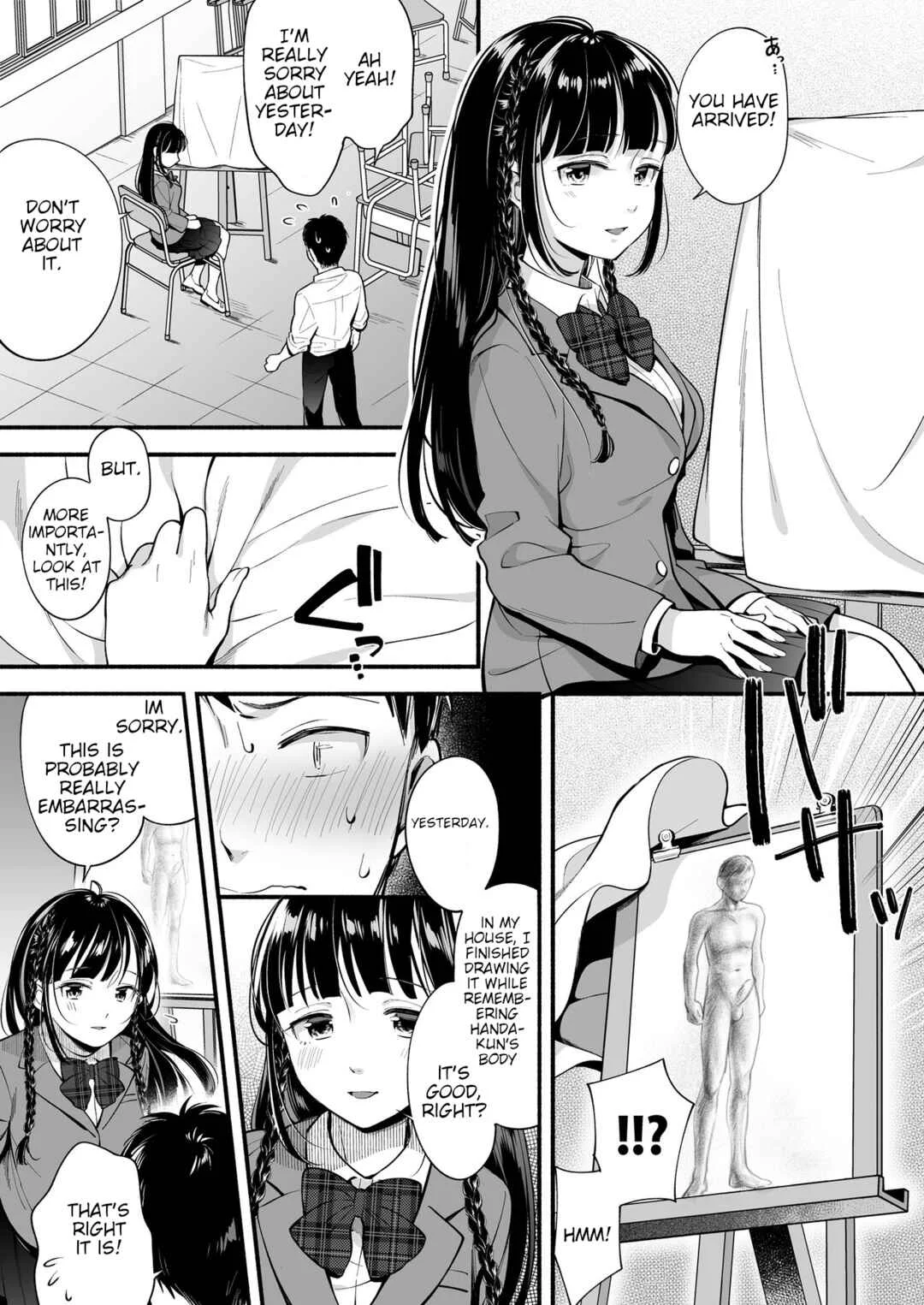 Docchi to... Suru? Seiso na Senpai? Kachiki na Osananajimi? Chapter 1 - Page 16