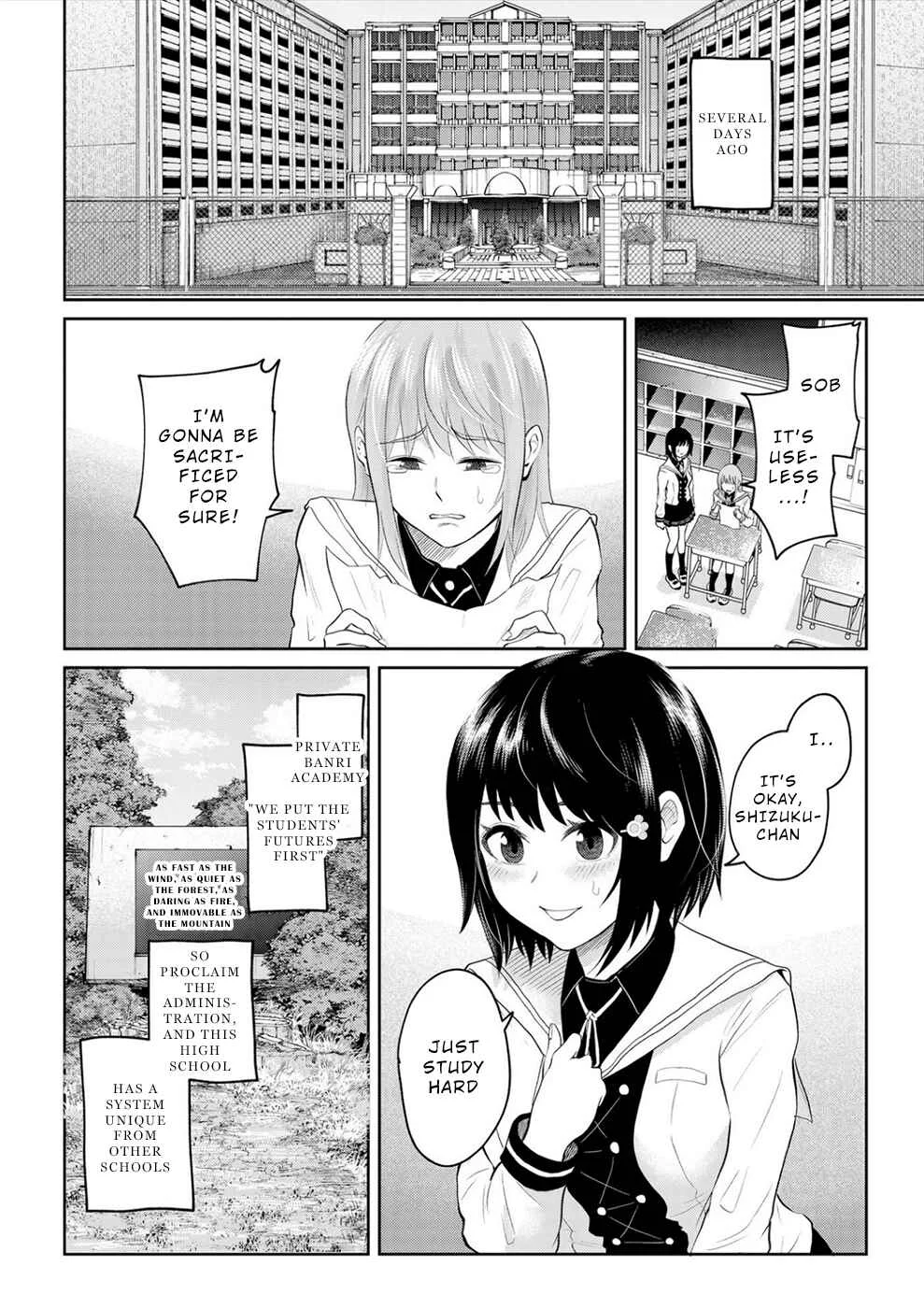Dogeza Shoujo no Gekokujou ~Ikenie Revenge Game~ Chapter 1 - Page 5