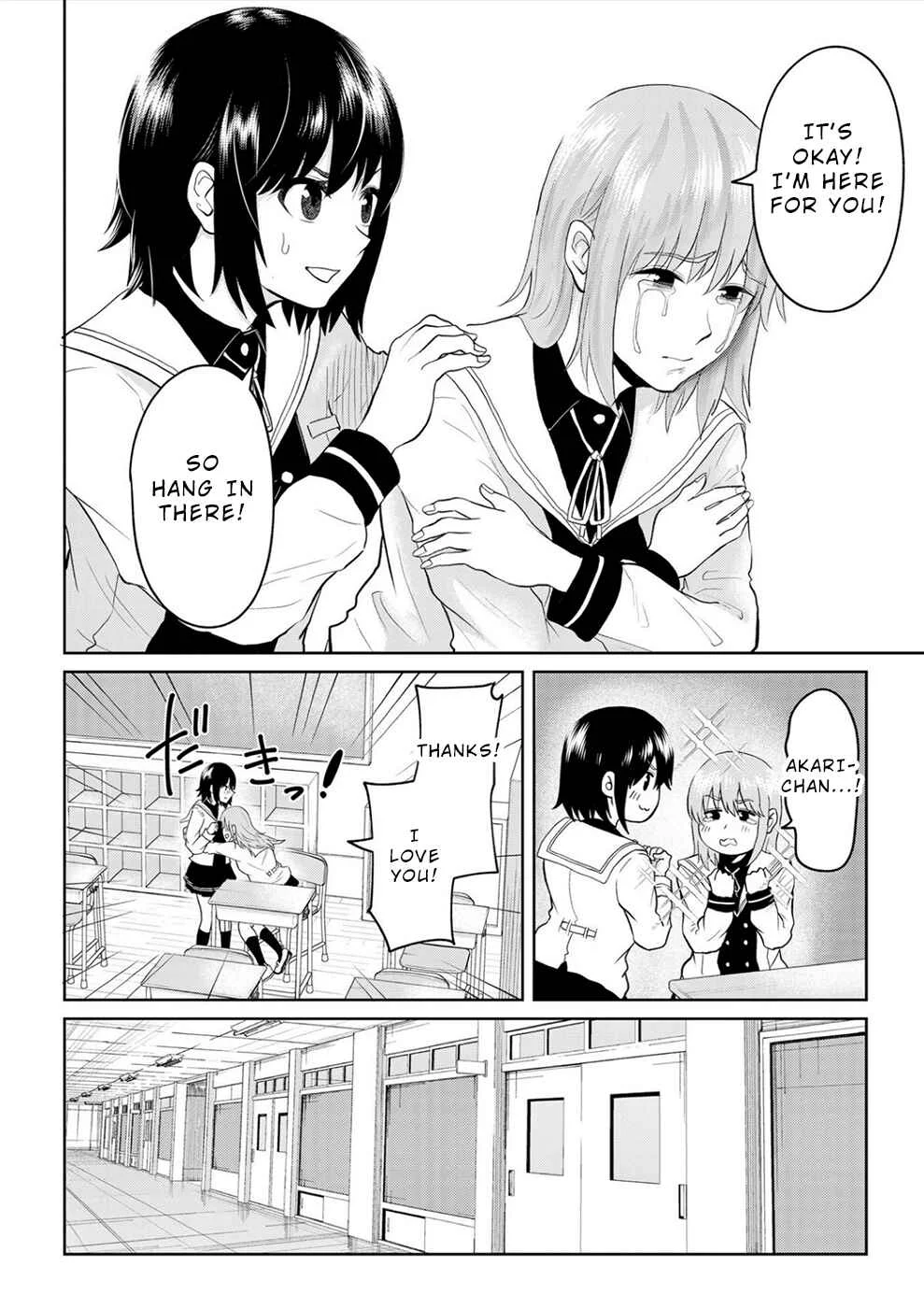 Dogeza Shoujo no Gekokujou ~Ikenie Revenge Game~ Chapter 1 - Page 7