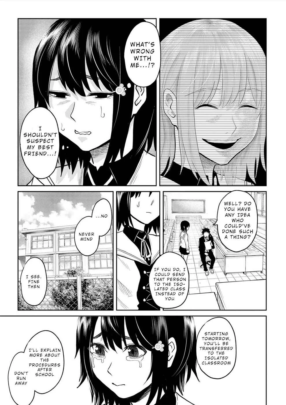 Dogeza Shoujo no Gekokujou ~Ikenie Revenge Game~ Chapter 1 - Page 12