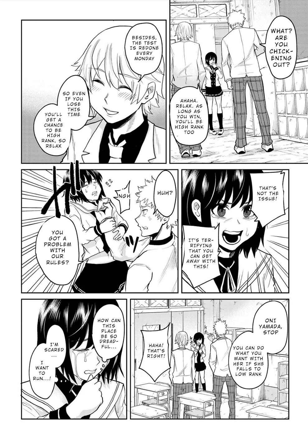 Dogeza Shoujo no Gekokujou ~Ikenie Revenge Game~ Chapter 1 - Page 19