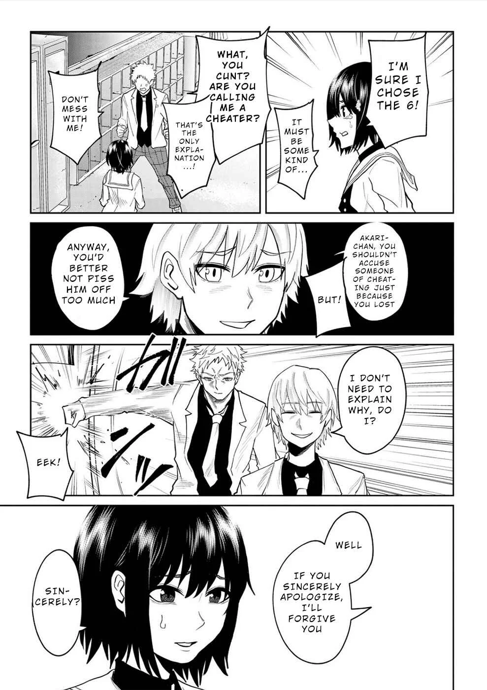 Dogeza Shoujo no Gekokujou ~Ikenie Revenge Game~ Chapter 1 - Page 24