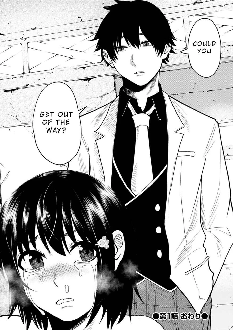 Dogeza Shoujo no Gekokujou ~Ikenie Revenge Game~ Chapter 1 - Page 29