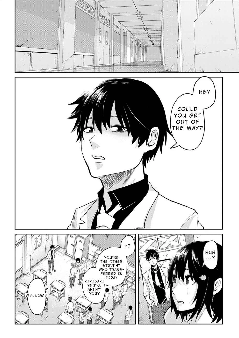 Dogeza Shoujo no Gekokujou ~Ikenie Revenge Game~ Chapter 2 - Page 1