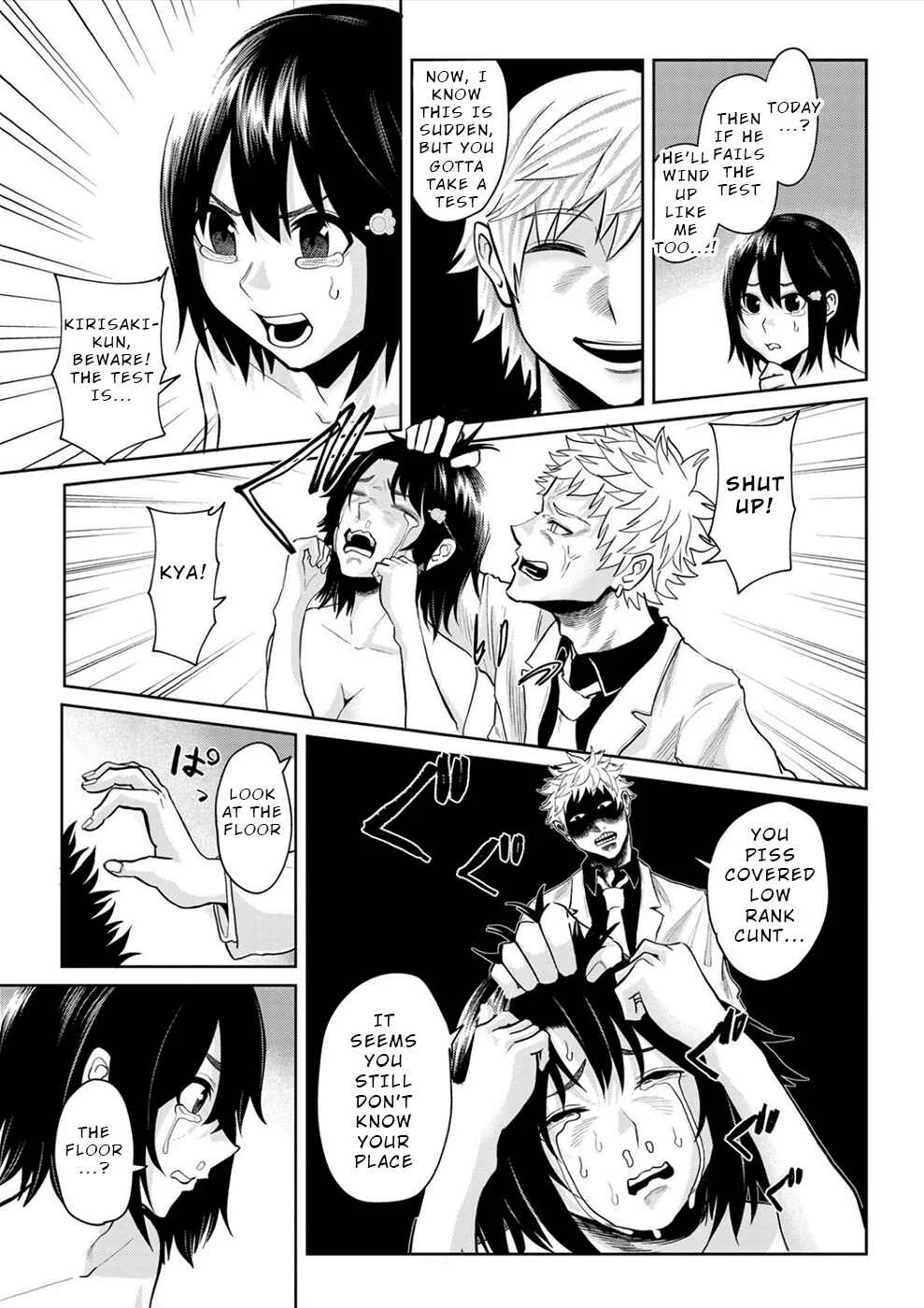 Dogeza Shoujo no Gekokujou ~Ikenie Revenge Game~ Chapter 2 - Page 2
