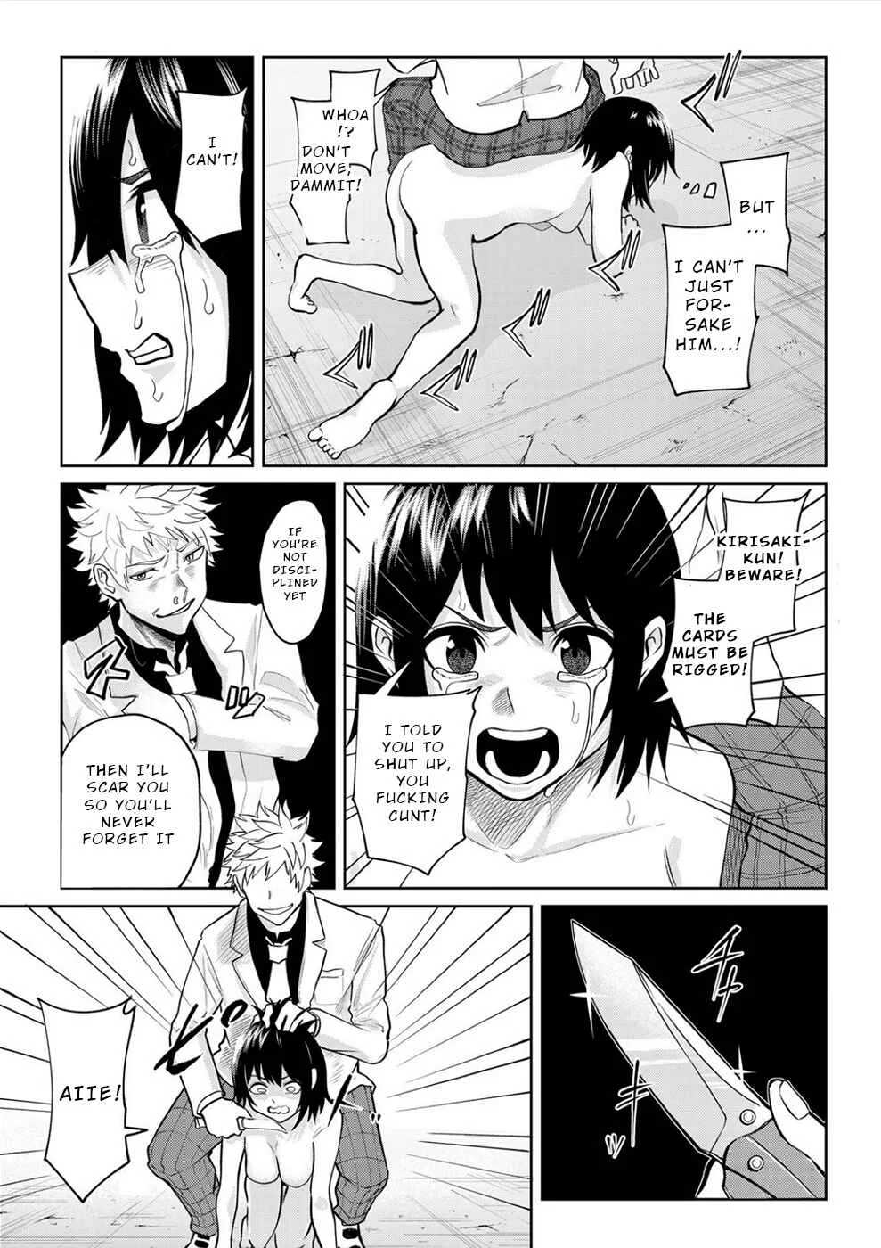 Dogeza Shoujo no Gekokujou ~Ikenie Revenge Game~ Chapter 2 - Page 6