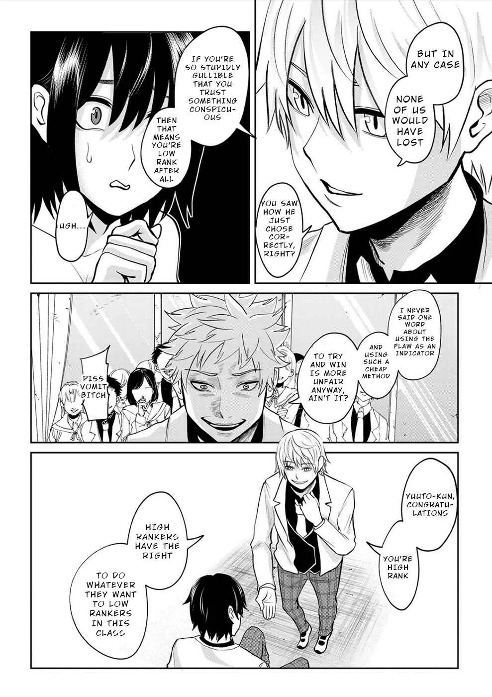 Dogeza Shoujo no Gekokujou ~Ikenie Revenge Game~ Chapter 2 - Page 13