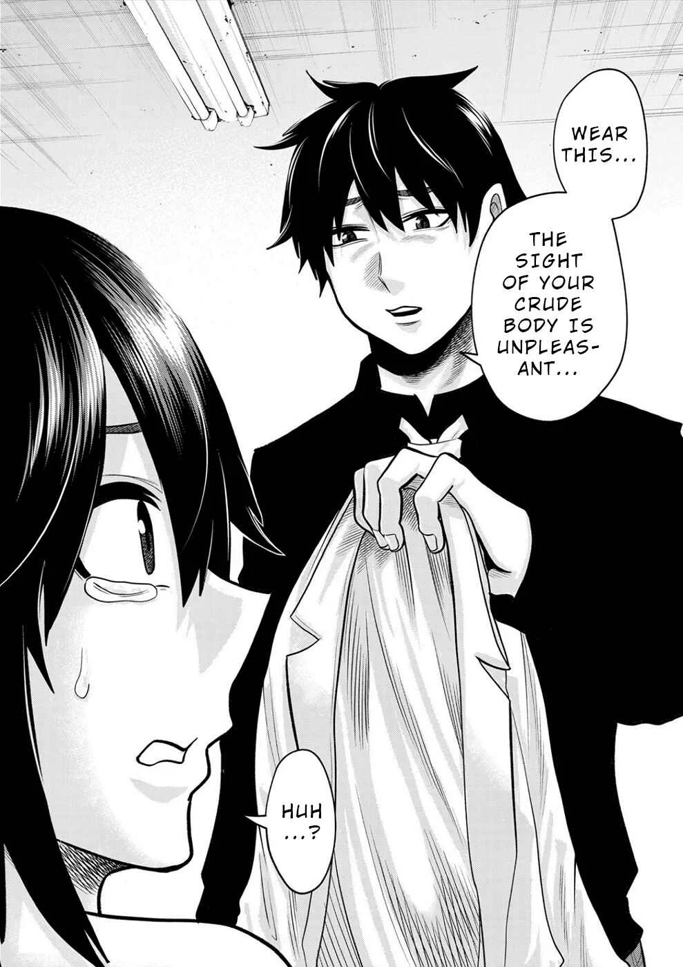 Dogeza Shoujo no Gekokujou ~Ikenie Revenge Game~ Chapter 2 - Page 17