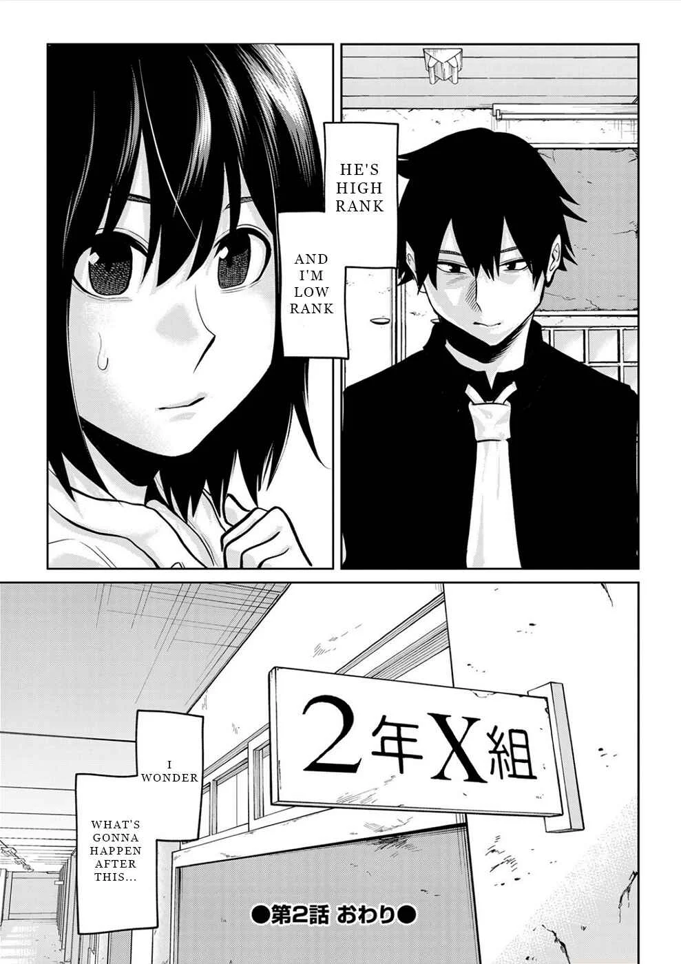 Dogeza Shoujo no Gekokujou ~Ikenie Revenge Game~ Chapter 2 - Page 20