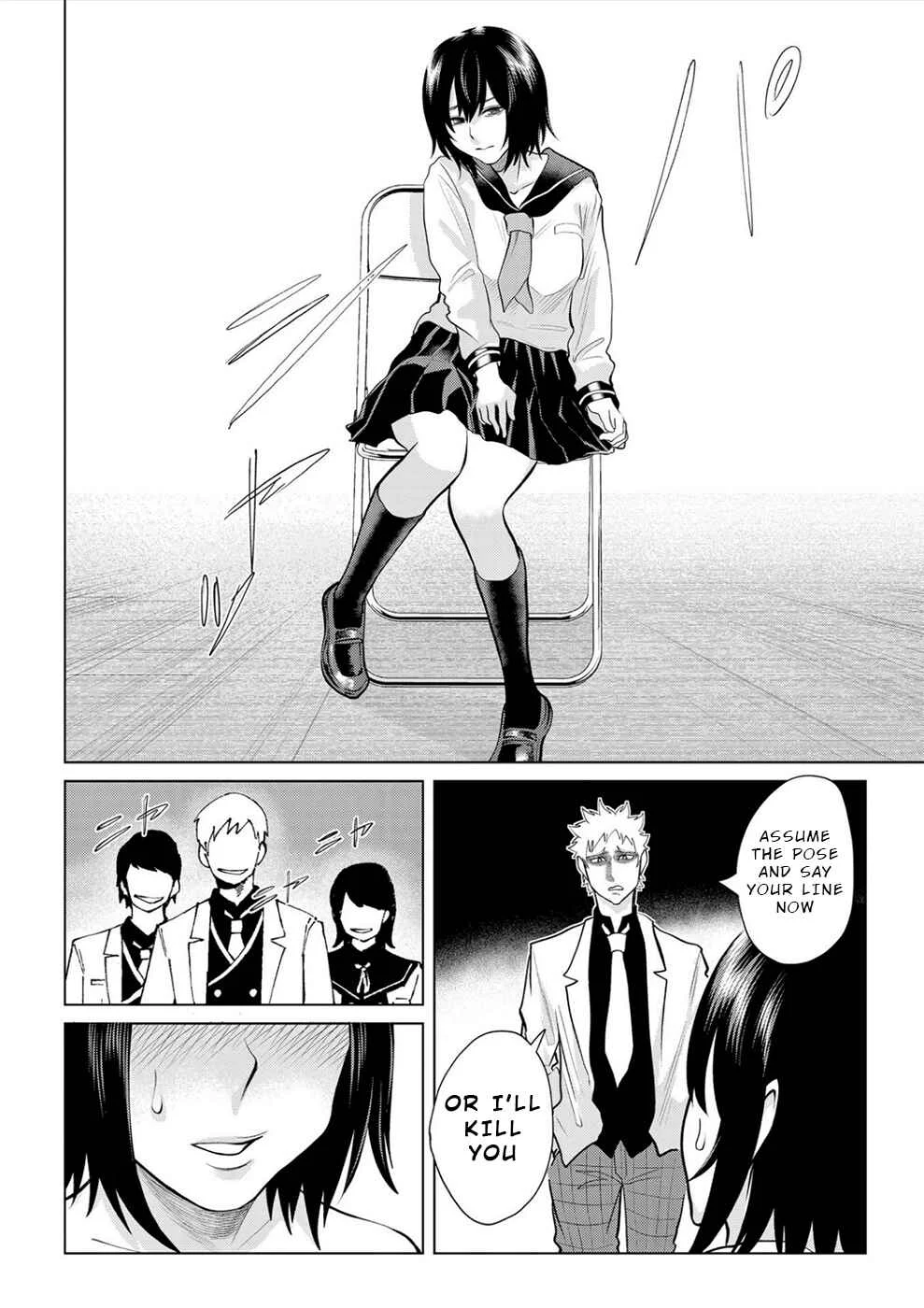Dogeza Shoujo no Gekokujou ~Ikenie Revenge Game~ Chapter 3 - Page 16