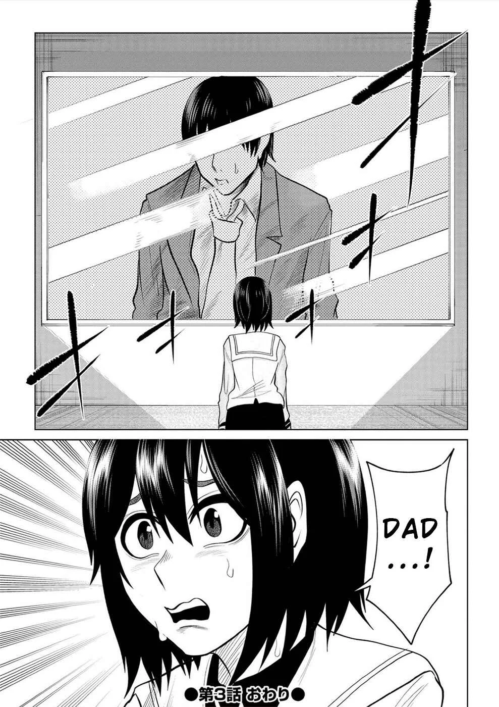 Dogeza Shoujo no Gekokujou ~Ikenie Revenge Game~ Chapter 3 - Page 22