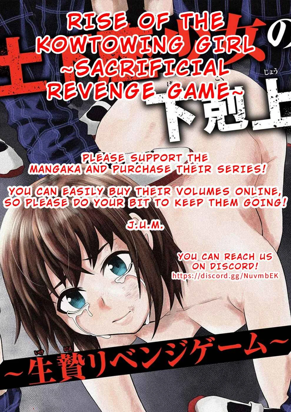 Dogeza Shoujo no Gekokujou ~Ikenie Revenge Game~ Chapter 3 - Page 23