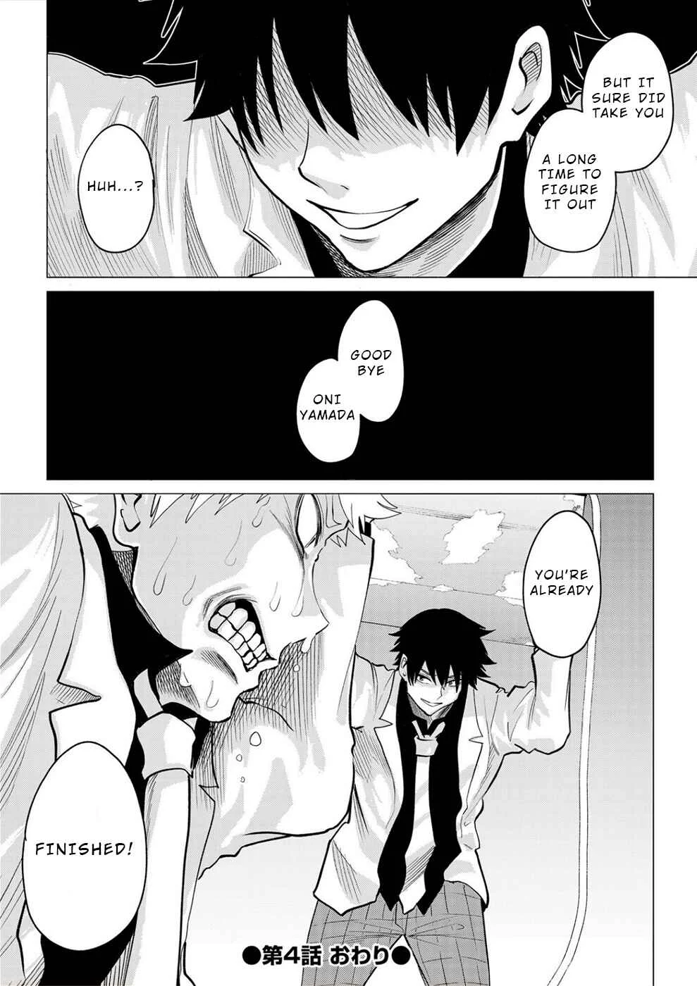 Dogeza Shoujo no Gekokujou ~Ikenie Revenge Game~ Chapter 4 - Page 24