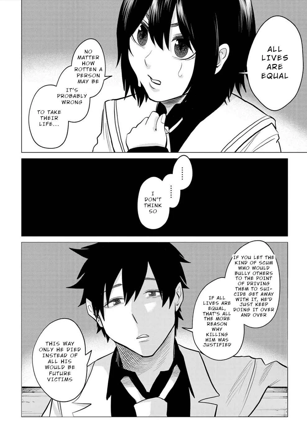 Dogeza Shoujo no Gekokujou ~Ikenie Revenge Game~ Chapter 5 - Page 16