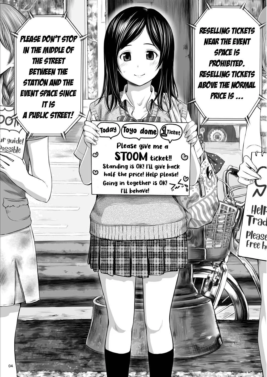 Doki Doki ❤ Ticket Challenge! Chapter 1 - Page 4