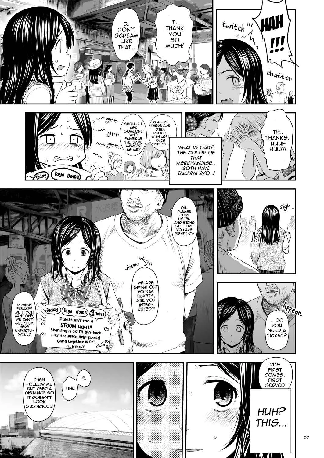 Doki Doki ❤ Ticket Challenge! Chapter 1 - Page 7