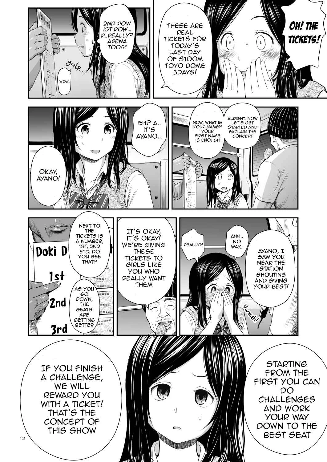 Doki Doki ❤ Ticket Challenge! Chapter 1 - Page 12