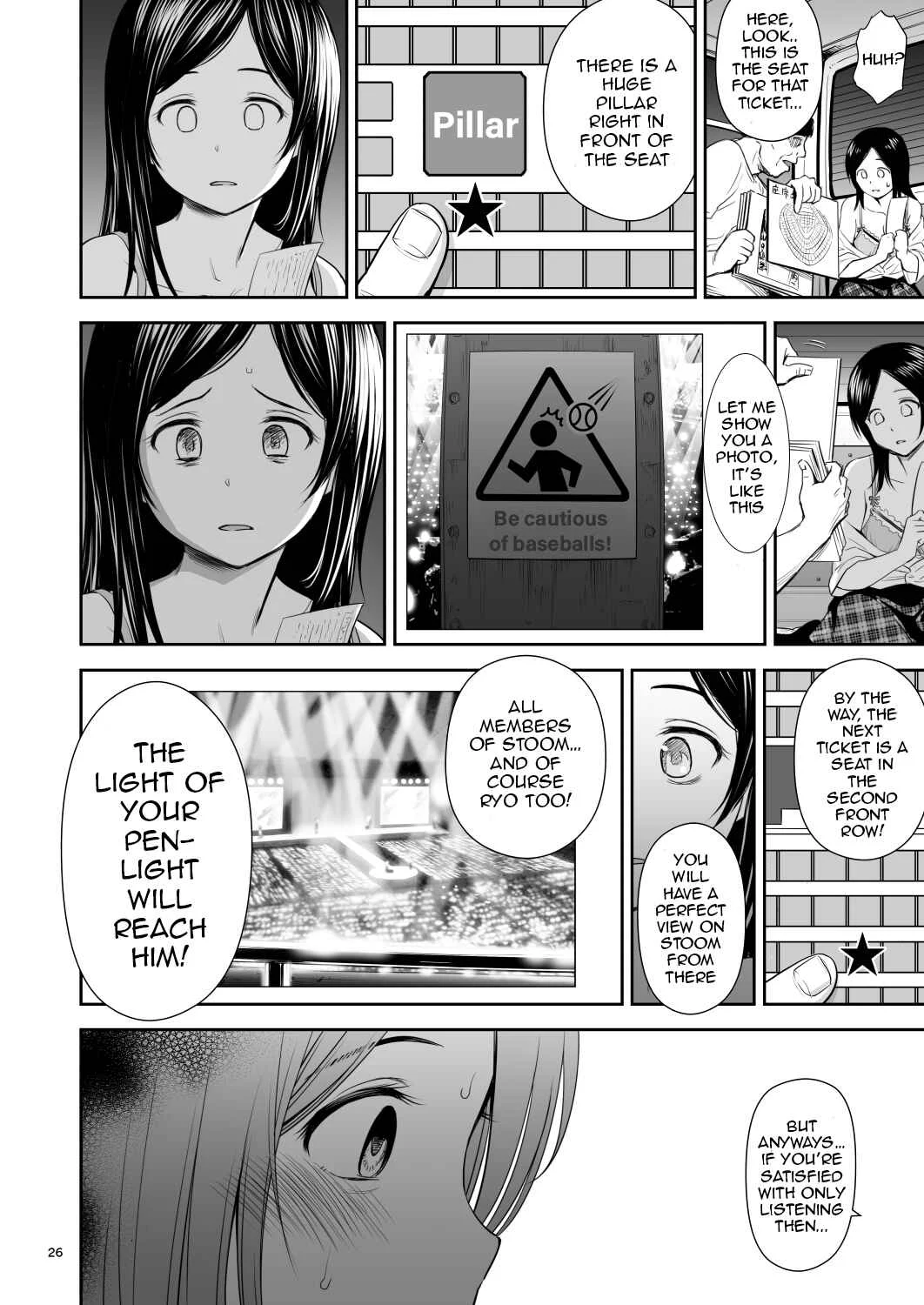 Doki Doki ❤ Ticket Challenge! Chapter 1 - Page 26